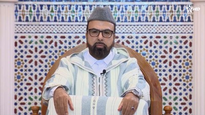  - متى تكون أحاديث المجهول صحيحة - ADOROUSS ALBAYANIA