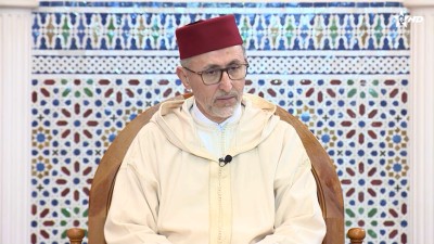  - الحديث النبوي عند المحدثين في رحاب ثقافة الإجلال - ADOROUSS ALBAYANIA