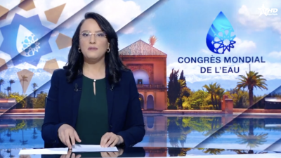 JT en Français Al Aoula du 01/12/2025