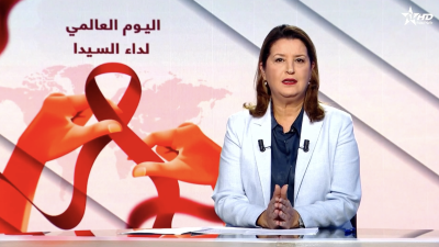 الأخبار الرئيسية الأولى 01/12/2025