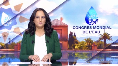 JT en Français Al Aoula du 02/12/2025