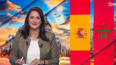 Telediario Al Aoula du 03/12/2025	