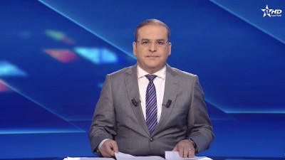 الأخبار الأخيرة الأولى 03/12/2025