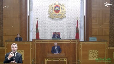  - ﻣﺠﻠﺲ المستشارين: ﺟﻠﺴﺔ ﻋﻤﻮﻣﻴﺔ ﻟﻤﻨﺎﻗﺸﺔ ﻣﺸﺮﻭﻉ ﻗﺎﻧﻮﻥ ﺍﻟﻤﺎﻟﻴﺔ ﻟﺴﻨﺔ 2026 - Parlement