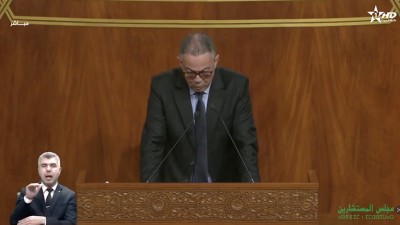  - جلسات برلمان - مجلس المستشارين 03/12/2025 - Parlement
