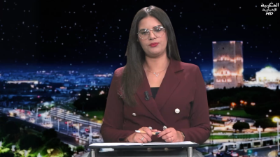 JT Al maghribia 07h du 05/12/2025	