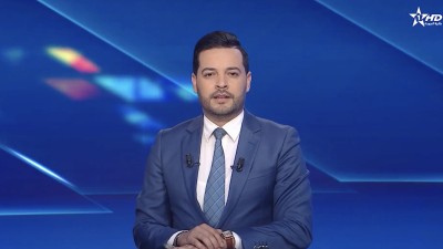 الأخبار الأخيرة الأولى 07/12/2025