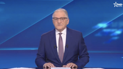 JT en Français Al Aoula du 08/12/2025