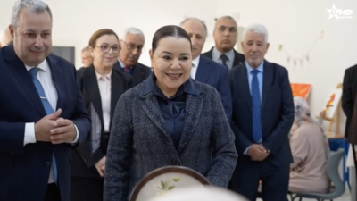 مكناس صاحبة السمو الملكي الأميرة للا أسماء تدشّن مركز _الأميرة للا أسماء_