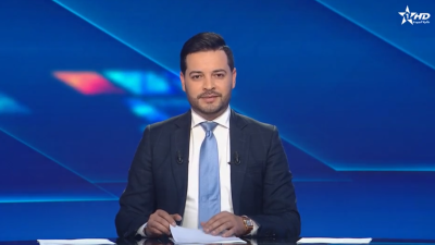 الأخبار الأخيرة الأولى 09/12/2025	