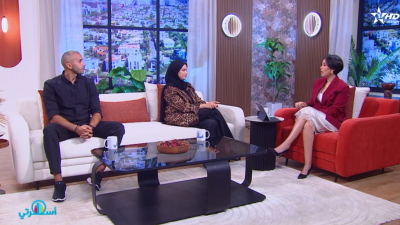  - Oussrati Ep 32 S6 - OUSSRATI