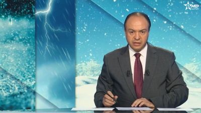 الأخبار الأمازيغية الأولى 10/12/2025