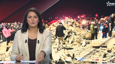 Telediario Al Aoula du 10/12/2025	