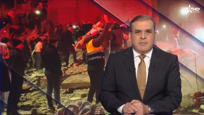 الأخبار الأخيرة الأولى 10/12/2025