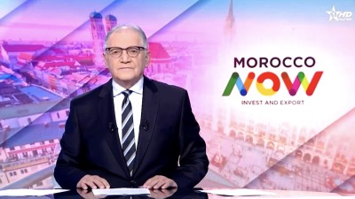 JT en Français Al Aoula du 11/12/2025