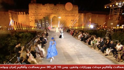 JT MAGHRIBIA 15H 11/12/2025	