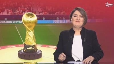 الأخبار الظهيرة الأولى 12/12/2025