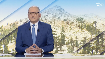 JT en Français Al Aoula du 13/12/2025