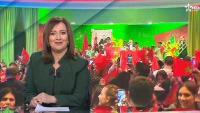 Telediario Al Aoula du 15/12/2025