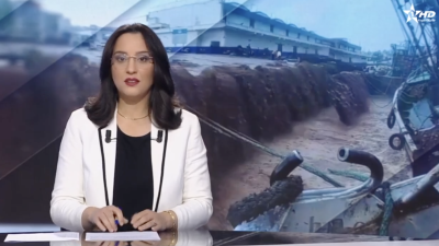 JT en Français Al Aoula du 15/12/2025