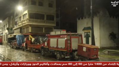 JT Al maghribia 15h du 15/12/2025