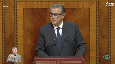  - جلسات برلمان - مجلس النواب 15/12/2025 - Parlement