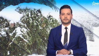 الأخبار الأخيرة الأولى 16/12/2025