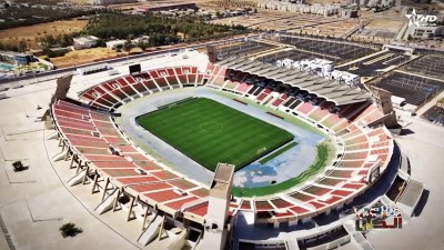 فاس - Stades de la CAN