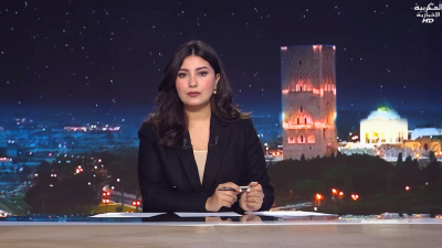 JT Al maghribia 07h du 18/12/2025