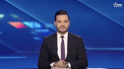 الأخبار الأخيرة الأولى 17/12/2025