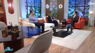  - Oussrati Ep 39 S6 - OUSSRATI