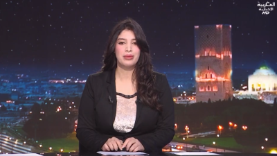 JT Al maghribia 07h du 20/12/2025