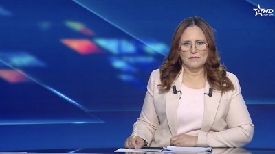 الأخبار الأمازيغية الأولى 20/12/2025