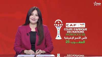 Telediario Al Aoula du 20/12/2025