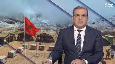 الأخبار الأخيرة الأولى 20/12/2025