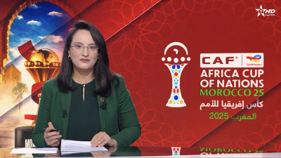 JT en Français Al Aoula du 21/12/2025