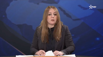 JT Tamazight 20/12/2025