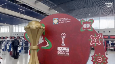 JT Al maghribia 15h du 21/12/2025