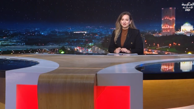 JT Al maghribia 07h du 22/12/2025