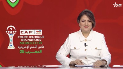 الأخبار الظهيرة الأولى 22/12/2025