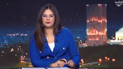 JT Al maghribia 07h du 23/12/2025