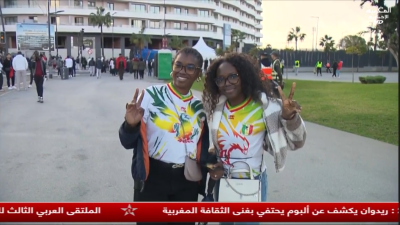 JT Al maghribia 15h du 24/12/2025