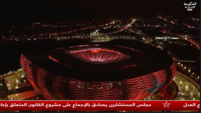 JT Al maghribia 15h du 25/12/2025