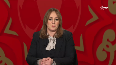 JT Tamazight 28/12/2025