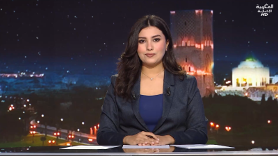 JT Al maghribia 07h du 29/12/2025