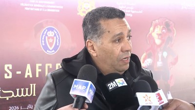 Coupe d’Afrique des Nations – Maroc 2025 : l’ambiance de la fête footballistique continentale derrière les murs de la prison