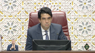  - جلسات البرلمان - مجلس النواب 29/12/2025 - Parlement