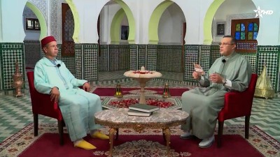  - الدين والقانون : الرعاية الأسرية من فريضة البر إلى إطار الحماية القانونية - الجزء الأول - Al Din wa Al Qanoune