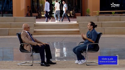  - Ilm Wa Hadara :Thierry Hoquet  - Ilm wa Hadara