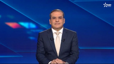 الأخبار الأخيرة الأولى 28/12/2025